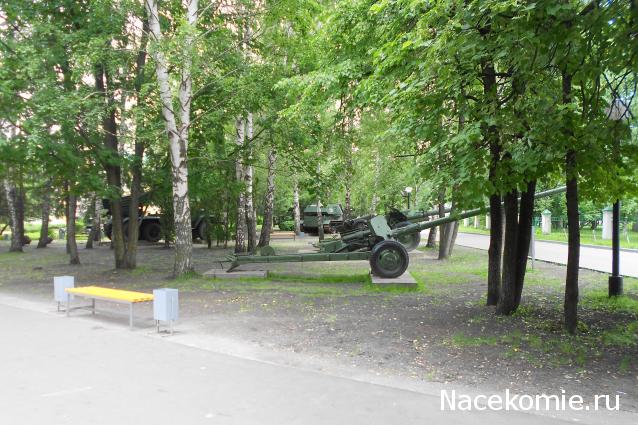 Тракторная болталка