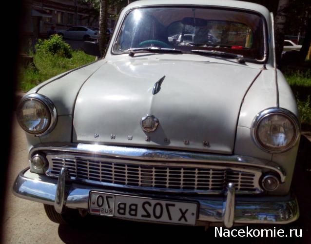 Автолегенды вживую