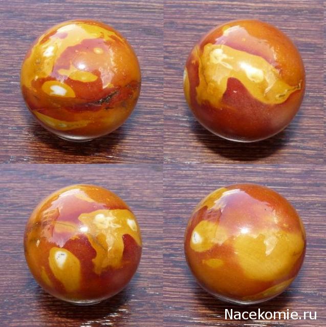 Энергия Камней №93 - Мукаит