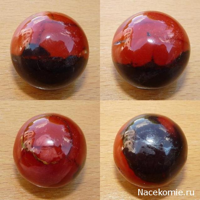 Энергия Камней №93 - Мукаит