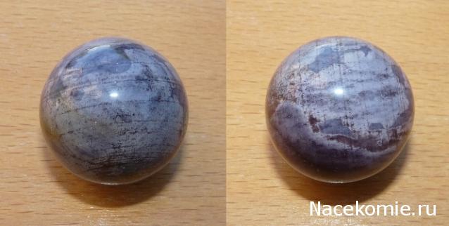 Энергия Камней №93 - Мукаит