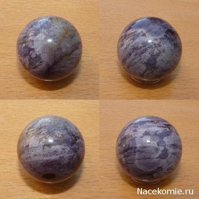 Энергия Камней №93 - Мукаит