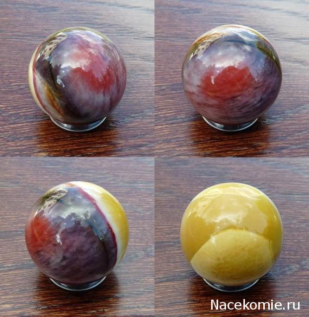 Энергия Камней №93 - Мукаит