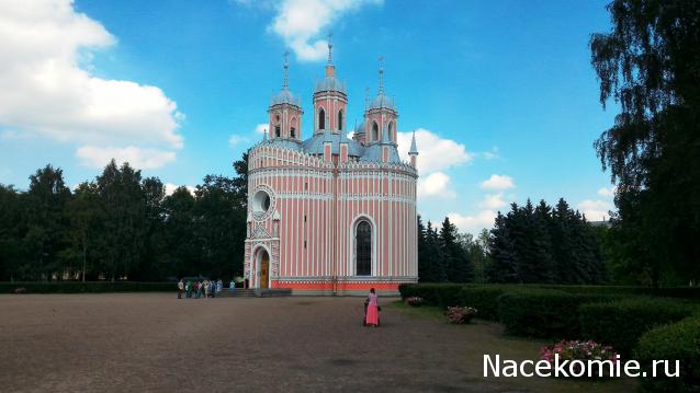 Мой любимый город или дорогие сердцу места