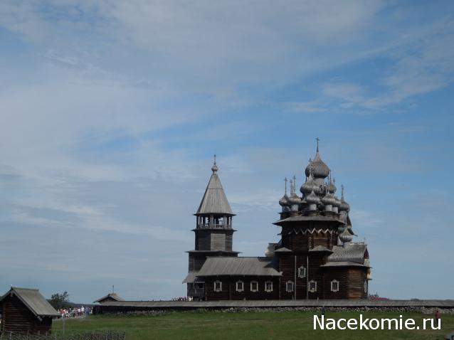 Мой любимый город или дорогие сердцу места