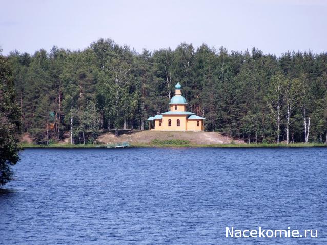 Мой любимый город или дорогие сердцу места