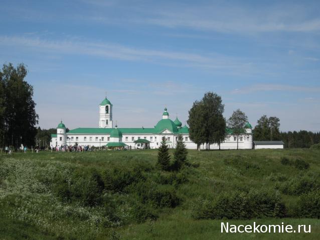 Мой любимый город или дорогие сердцу места