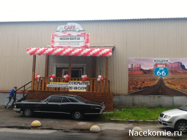 Болталка АЛ и АНС