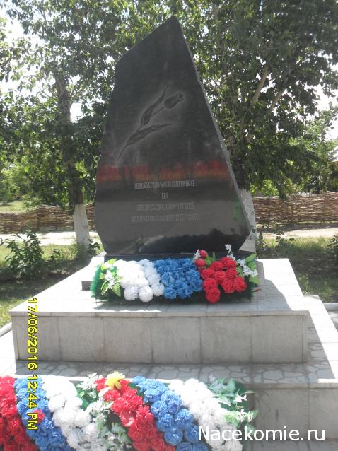 Мой любимый город или дорогие сердцу места