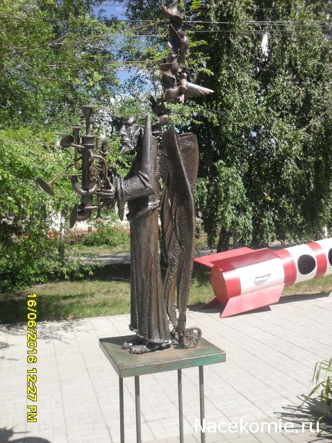 Мой любимый город или дорогие сердцу места