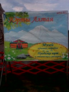 Мой любимый город или дорогие сердцу места