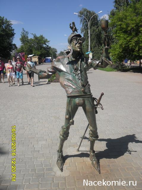 Мой любимый город или дорогие сердцу места