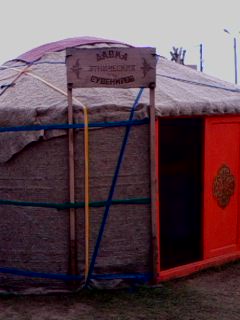 Мой любимый город или дорогие сердцу места