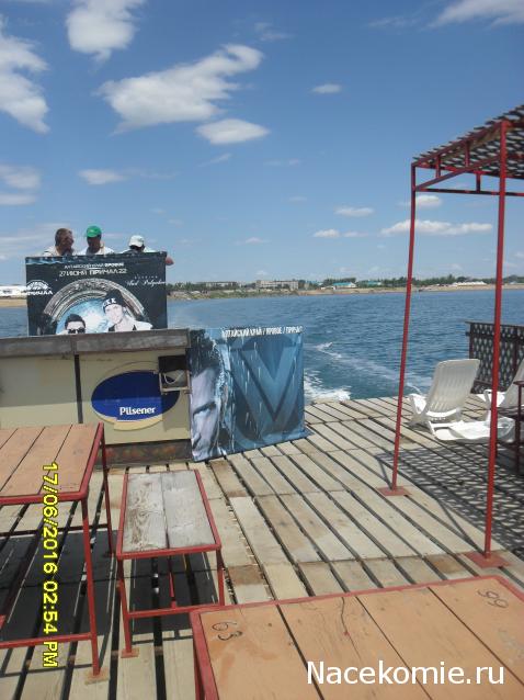 Мой любимый город или дорогие сердцу места