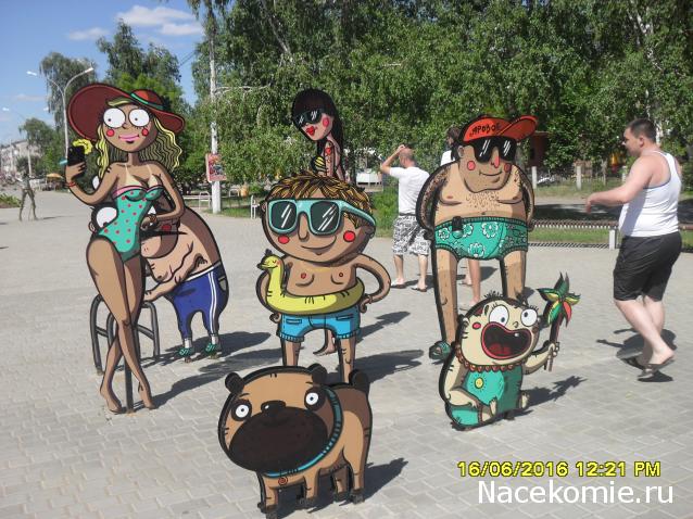 Мой любимый город или дорогие сердцу места