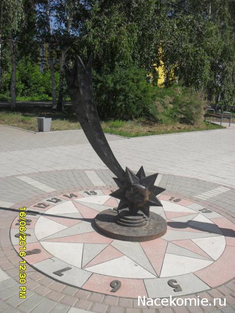 Мой любимый город или дорогие сердцу места