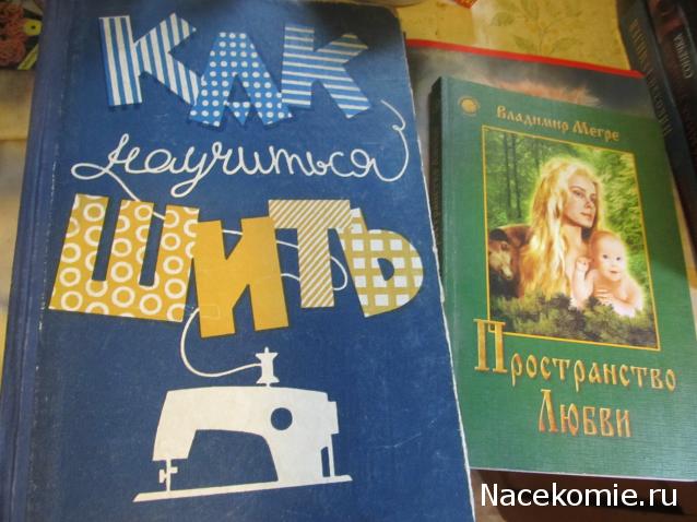 Margaritka. Гасиенда Каса де лос Суэньос