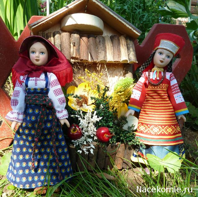 Куклы в Народных Костюмах - Конкурс "Как будто заблудившись в нежном лете..."