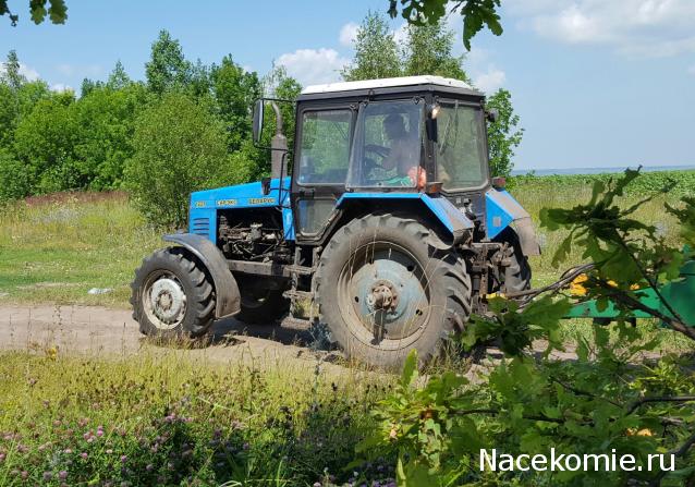 Тракторная болталка