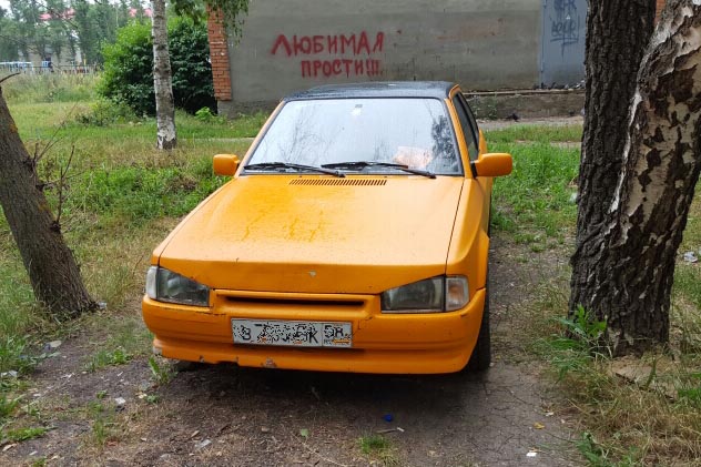 Автолегенды вживую
