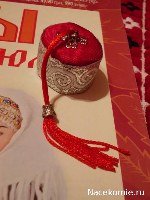 Куклы в народных костюмах №90 Кукла в кабардинском женском костюме