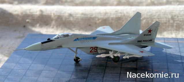 F-Toys Eurojets 2 (1/144)