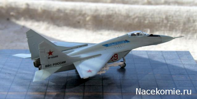 F-Toys Eurojets 2 (1/144)