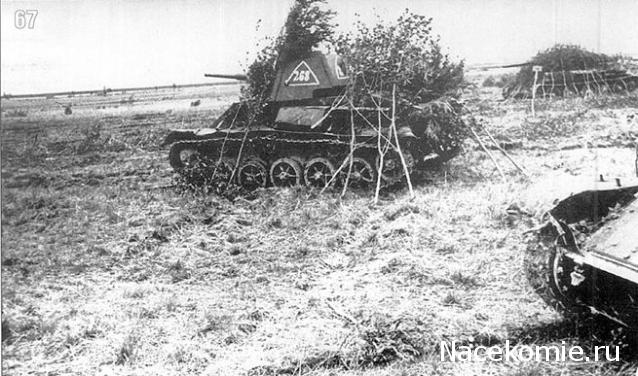 Фото наших коллекций бронетехники