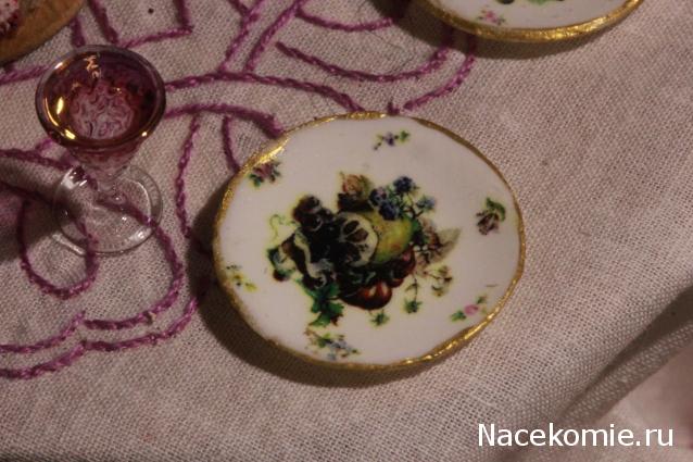 Caracal, строительство в разгаре