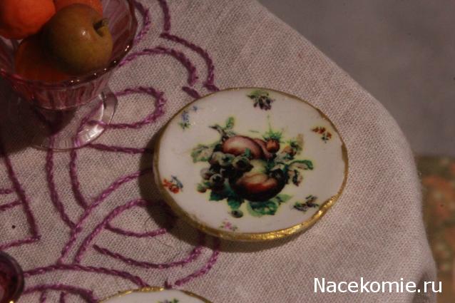 Caracal, строительство в разгаре