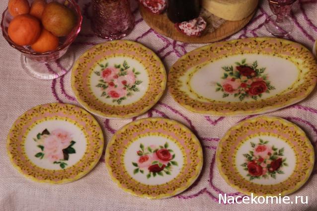 Caracal, строительство в разгаре