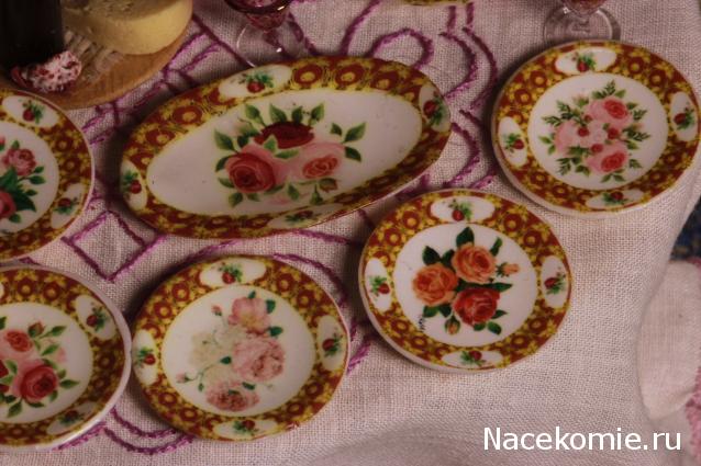 Caracal, строительство в разгаре