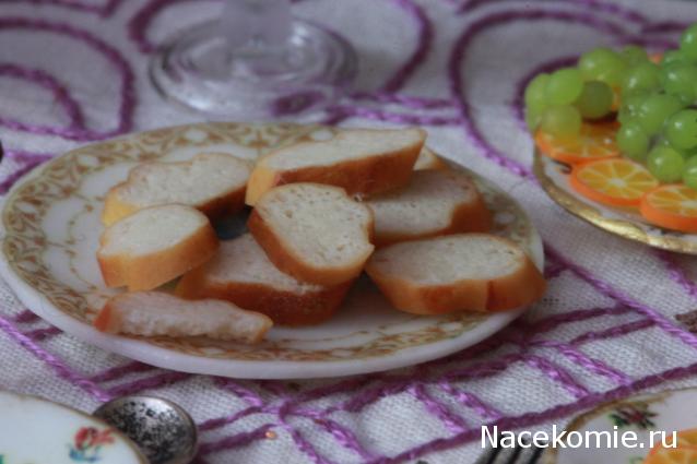 Caracal, строительство в разгаре