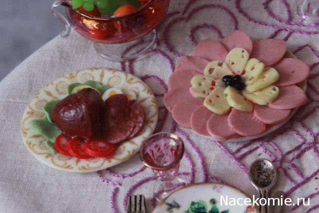 Caracal, строительство в разгаре