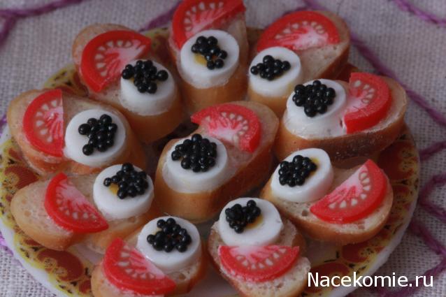 Caracal, строительство в разгаре