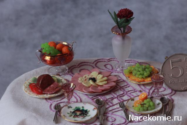 Caracal, строительство в разгаре