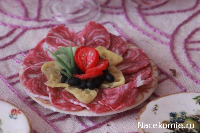 Caracal, строительство в разгаре