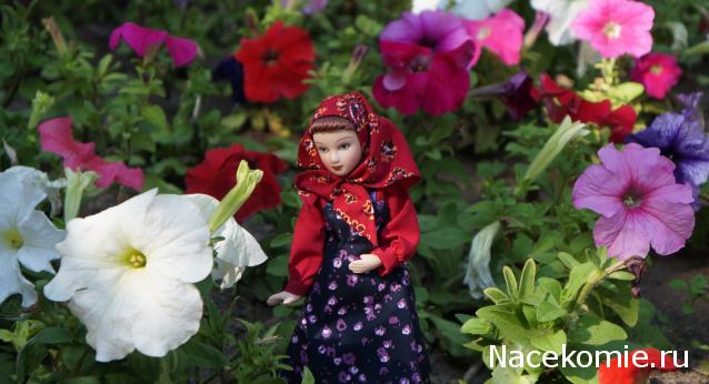 Куклы в Народных Костюмах - Конкурс "Как будто заблудившись в нежном лете..."