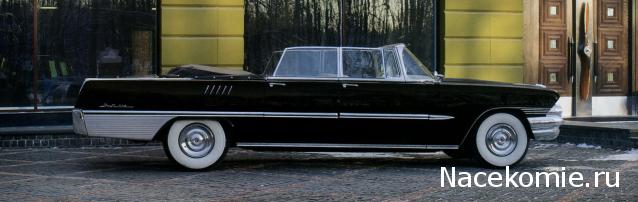 Автолегенды СССР и Соцстран №193 ЗИЛ-111Д