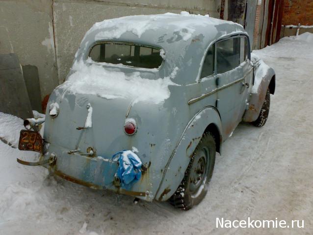 Автолегенды вживую