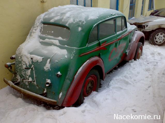 Автолегенды вживую