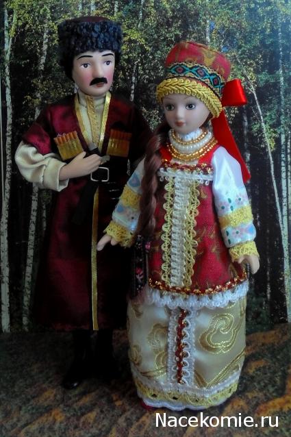 Куклы в Народных Костюмах - Конкурс "Как будто заблудившись в нежном лете..."