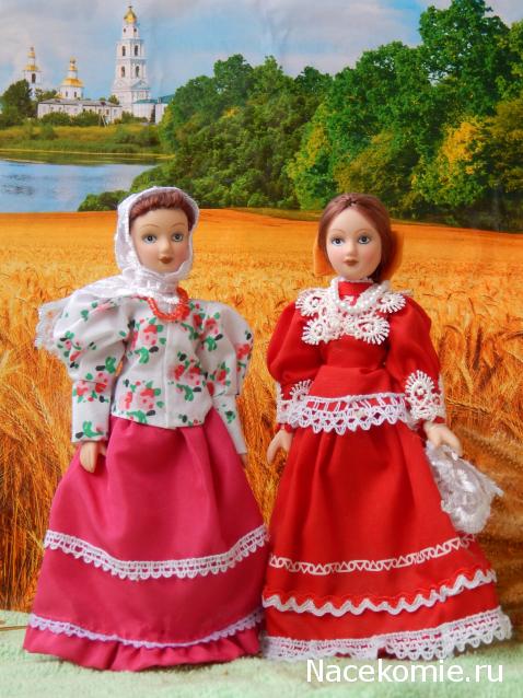 Куклы в Народных Костюмах - Конкурс "Как будто заблудившись в нежном лете..."