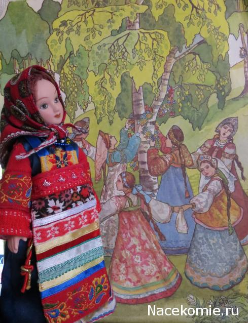 Куклы в Народных Костюмах - Конкурс "Как будто заблудившись в нежном лете..."