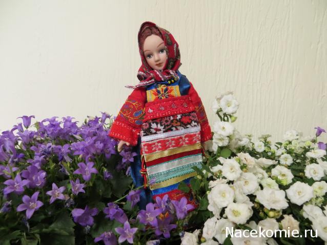 Куклы в Народных Костюмах - Конкурс "Как будто заблудившись в нежном лете..."