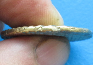 Аверсом к друзьям