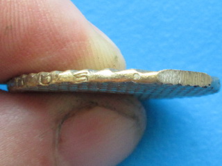 Аверсом к друзьям