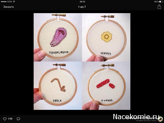 Стежок-за стежком-болталка вышивка крестом