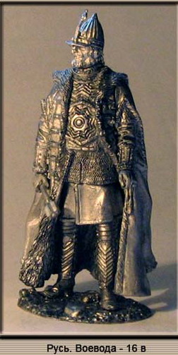 Определитель неизвестных фигур