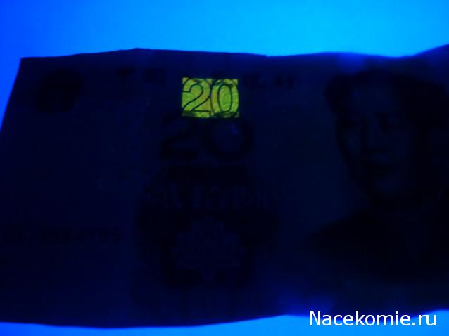 Коллекции пользователей. Нумизматика и бонистика